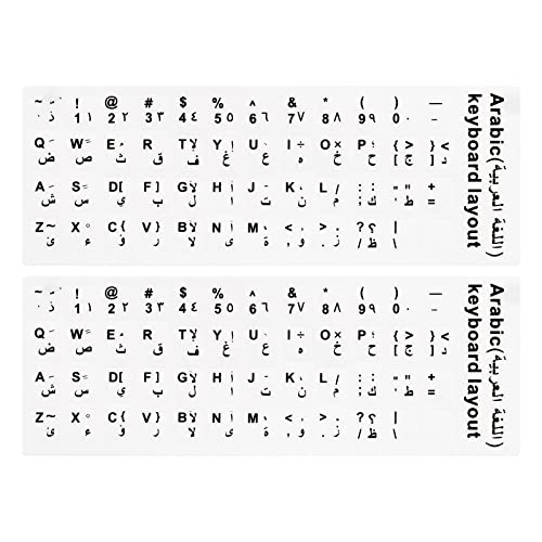 PATIKIL 2Pcs Arabic-English Keyboard Stickers PC Keyboard Stickers White Background with Black Lettering for Computer Laptop Notebook Desktop