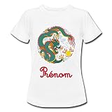 YONACREA - T-Shirt Enfant - Dragon Japonais - Personnalisé avec Le prénom de Votre Choix - 2 Ans