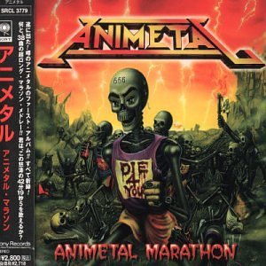 Animetal Marathon Animetal Amazon.ca Music
