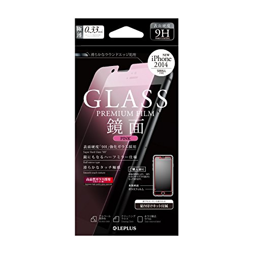 Leplus iPhone6 Screen Protector, Leplus Premium Glass film for iPhone6 mirror pink 0.33mm LP-IP64FGLPK