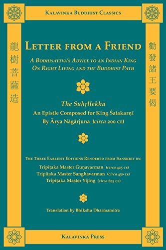 Letter From A Friend (Kalavinka Buddhist Classics) (English And Sanskrit Edition) #TOP7