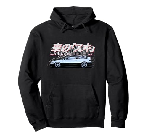 CR-X JDM Japanese Sports Car Hoodie