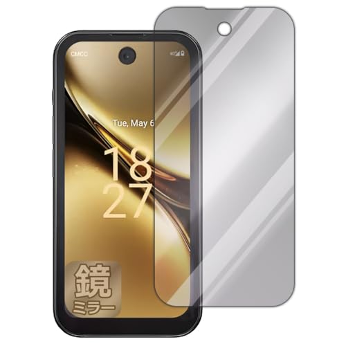 PDA�H�[ Soyes Q333 �Ή� Mirror Shield �ی� �t�B���� �~���[ ���� ���{��