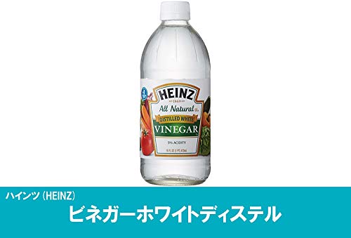 Image of Heinz Distilled White Vinegar Bottle, 16 fl oz / 473 ml,00013000008525
