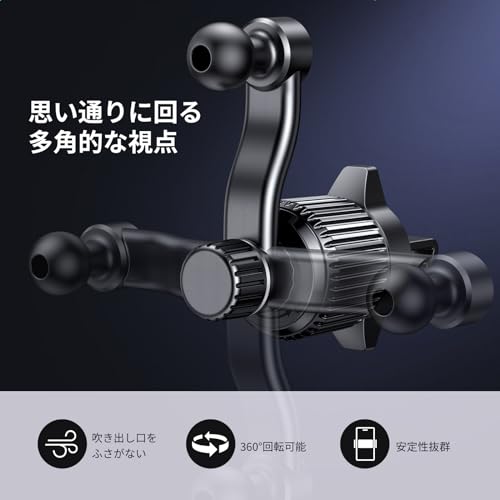 UGREEN Smartphone Holder, Car Vent, Smartphone Stand, For Cars, Metal Hook, 360° Rotation, Compatible with 4.7 - 7.2 inch Models, such as iPhone 15 Pro Max Galaxy S23 HUAWEI Xperia AQUOS