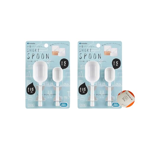 【Amazon限定セット】 計量スプーン 大さじ 小さじ | 目盛スプーン 大匙 15ml 小匙 5ml 砂糖 塩 ショート 短い (ホワイト 白 × 2個)