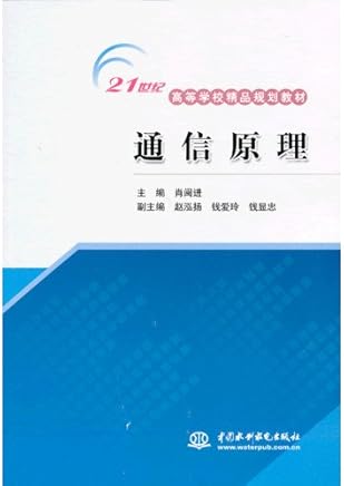 Amazoncom Kong Ye Ji Used - 