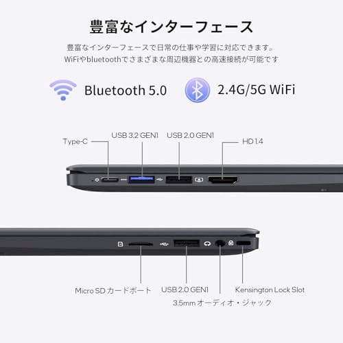 undefined UOWAMOU ノートパソコンOffice 2024搭載 N5095プロセッサー 14インチ 1.3kg超軽量薄型ラップトップ/Windows11 pro 最大2.9GHz/1366*768 16:9 IPS/LPDDR4 8GB 高速SSD 128G/Webカメラ/WiFi/BT5.0/USB 3.2/USB 2.0/M.2/TYPE-C/HDMI 1.4 学生向け の商品画像 6
