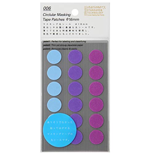 ニトムズ STALOGY マスキング丸シール 16mm ペール S2212