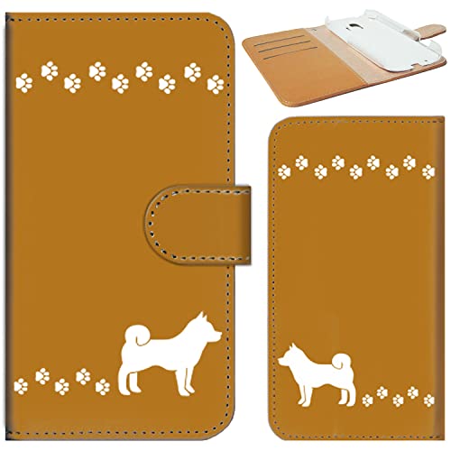 �K�[���Y�l�I �ėp AQUOS wish5 SH-52F �ƌ݊����̂���P�[�X �蒠�^ �X�}�z�P�[�X �g�уJ�o�[ �ϏՌ� (���ʂ̂��U��/�z���C�g �Č�) SHARP SH-52F-PD-MUR-YSZ-01511