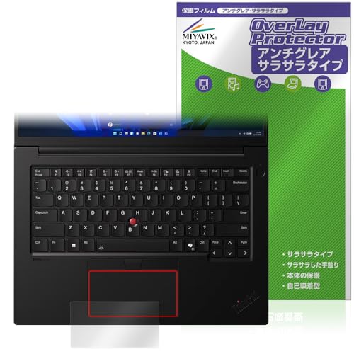 �~���r�b�N�X Lenovo ThinkPad P14s Gen 6 (14.5�^ Intel) �^�b�`�p�b�h �Ή� �t�B���� �ی� ���{��