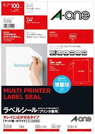 エーワン（A-one） ラベルシール プリンタ兼用 キレイにはがせるタイプ マット紙 ホワイト A4判 10面 四辺余白付  31283｜【ハンズネットストア】 エーワン ラベルシール[プリンタ兼用]キレイにはがせるタイプ マット紙 ホワイト A4 ノーカット 31250 1冊(100シート)