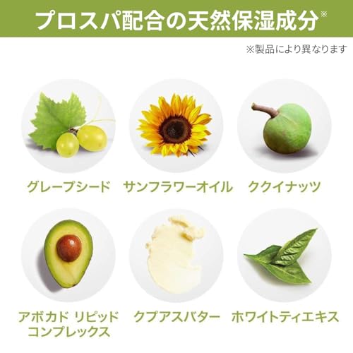 O・P・I『プロスパネイル&キューティクルオイル』