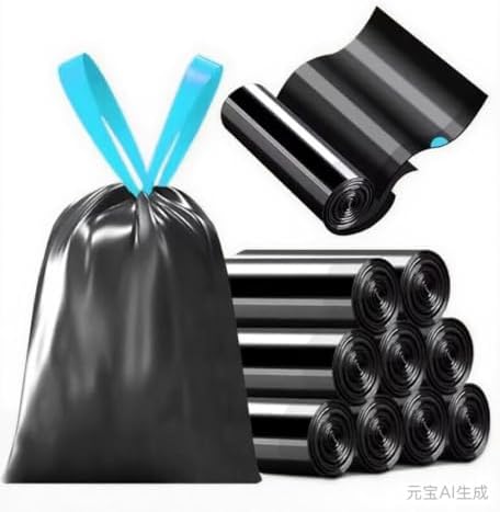 15L Small Trash Bags,Durable Drawstring Garbage Can Liners with Leak - Proof Design for Bathroom, Office & Home20" 21.5 (75 Count) image 2