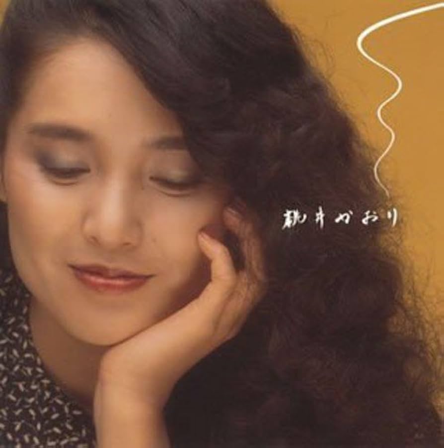 桃井かおり ゴールデン☆ベスト 稀少フィリップス盤＆ソニー盤2枚セット 新品同様 桃井かおり ゴールデン☆ベスト 稀少フィリップス盤＆ソニー盤2