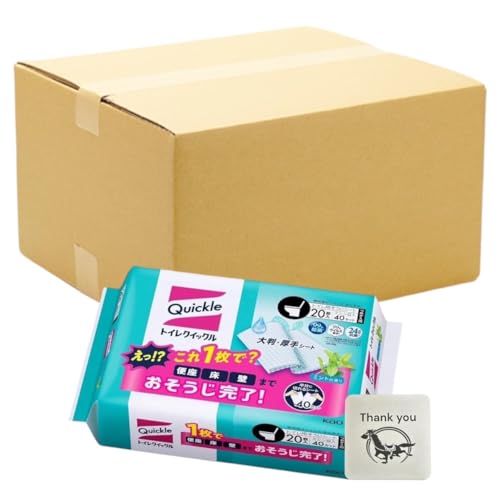 ԉ gCNCbN ۃV[g ߂p W{pbN 20 12Zbg + KunutonnIWiSe܂t