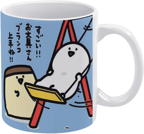 お文具さん マグカップ 陶器製マグカップ コーヒーカップ スターグッズ 周辺機器 良い掃除 丈夫 ファッション かわいい 男性 女性