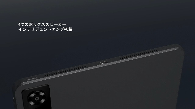 Androidタブレット本体 ALLODOCUBE iplay 70 pro 11 inch Alldocube iPlay 70 Pro – Alldocube Japan