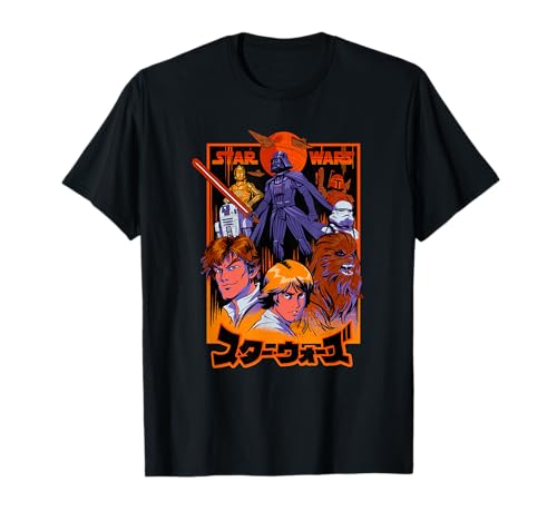 T-shirt Star Wars Manga cadeau original pour l'anniversaire d'un passionné de cinéma