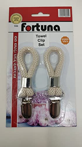 Fortuna Tea Towel Clip Set, Multicolor