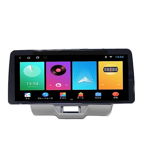 AT507 スズキ エブリイ カーナビ アンドロイドカーナビ android AT507 スズキ エブリイ DA17VW アンドロイドカーナビ専用取付