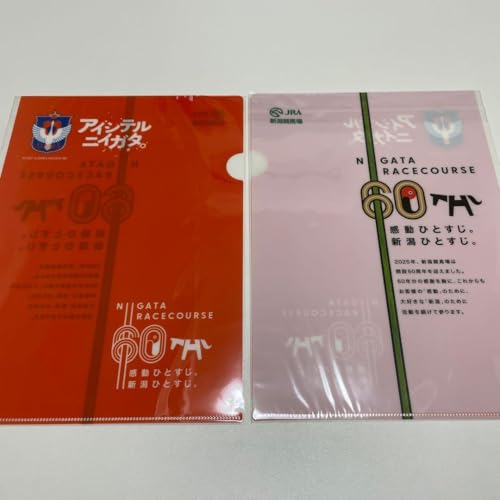 ArbNXV Vn LOR{NAt@CQZbg