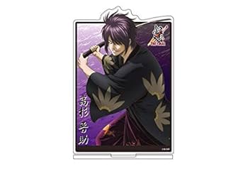 Amazon.co.jp: ・デザイン03 高杉晋助 映画 銀魂 THE FINAL