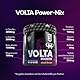 Mammut Nutrition Volta Pre Workout Booster – 400g Sizzle Orange – Mit L-Citrullin, L-Arginin & Beta-Alanin – ohne Koffein – mit Glutapep® & Cognivia® – Optimiert für dein Training