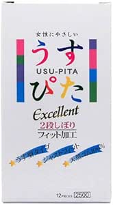 コンドーム うすぴた Excellent 2500 12個入 コンドーム うすぴた Excellent 2500 12個入