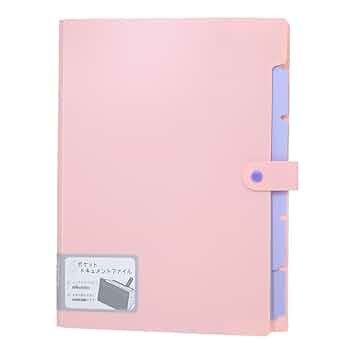 【未使用品!!】大容量テキストバインダー ファイル 4個セット 41c-LsolCfL._UF350,350_QL50_.jpg