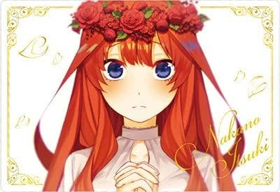 Amazon Co Jp 五等分の花嫁 ウエハース 22 中野五月 ビジュアルカード ホビー 通販 Amazon Co Jp 五等分の花嫁 ウエハース 22 中野五月 ビジュアルカード ホビー 通販