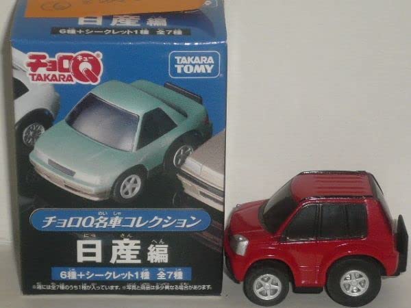 チョロQ 名車コレクション 日産編 6種