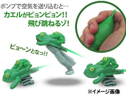 Amazon.co.jp: Jump Jump Froggie 6965 Frog Toad : Toys & Games