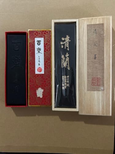 中国 墨」の人気商品一覧 | 安い商品を通販サイトから探す - 価格.com