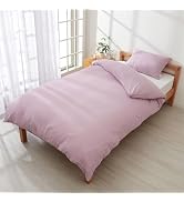 Amazon｜LUXEHOME 掛け布団カバー シングル 綿100 日本製 ダブルガーゼ
