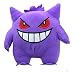 Gengar XR107 - Peluche seduto da 15,6 cm