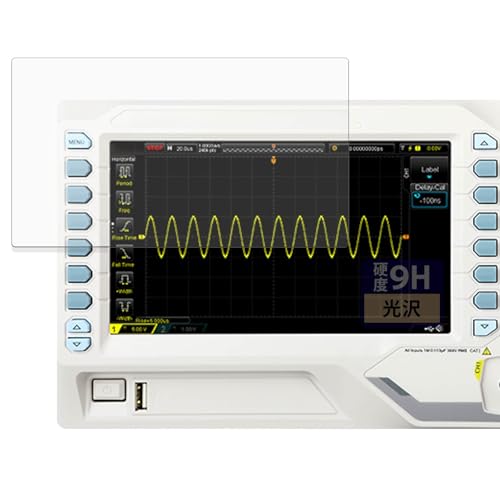 FILMEXT �t�B���� RIGOL DS1000Z-E �V���[�Y (DS1202Z-E / DS1102Z-E) �p �ی�t�B���� �K���X�t�B���� (�ɔ� �t�@�C�o�[) ������ ���{��