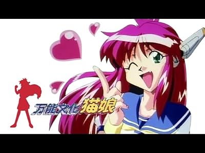 万能文化猫娘のキービジュアル