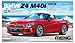 Meng Model MNGCS-005 1:24-BMW Z4 M40i Scale Model kit, Unpainted