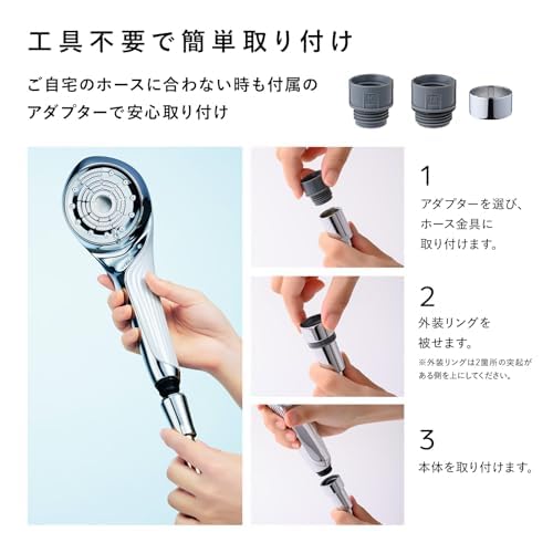 【公式ストア限定】リファ ファインバブル U＋/ ReFa FINE BUBBLE U+ ショッパーセット (シルバー) 止水モデル