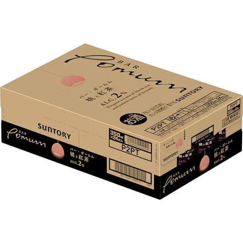 バー・ポームム 桃と紅茶 4枚目