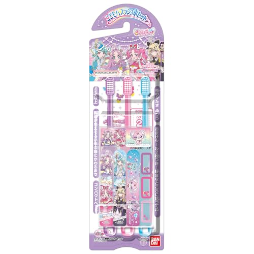 バンダイ(BANDAI) こどもハブラシ3本セット 名探偵プリキュア！ 対象年齢 3 才～