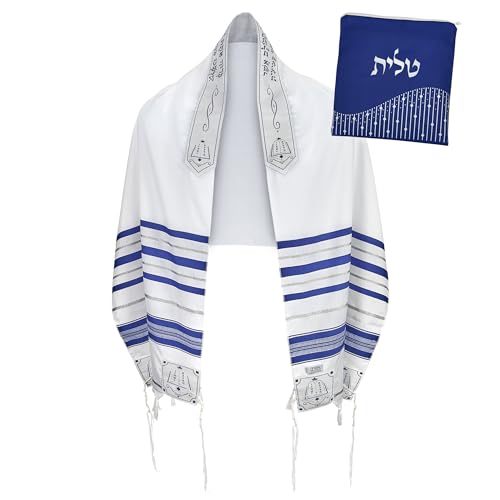 Zion Judaica Tallit Prayer Shawl - Fine Polyester Talis with a Matching Zippered Bag - Certified Kosher - Imported from Israel (24