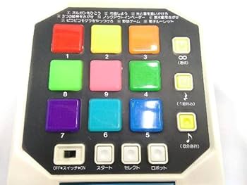 ジャンク タカトクトイス ゲームロボット 九 Amazon | ジャンク タカトクトイス ゲームロボット 九 (18-11-05