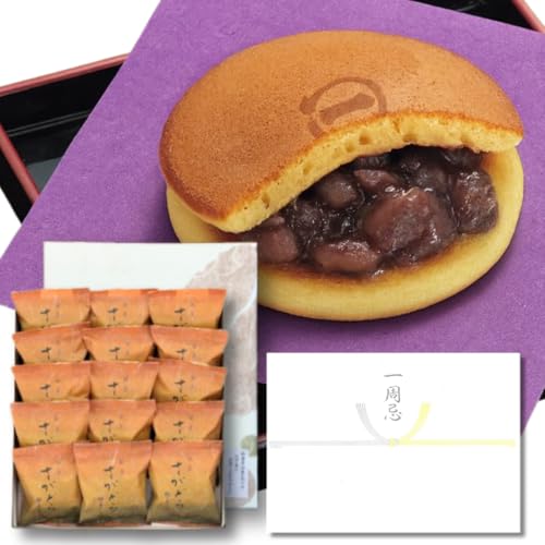 ِS܂邢 TԂ َq  ̂t Ԃuv  ǂĂ 15 َq܂ Mtg 񂰕t 퉷 (-, ǂĂ 15)