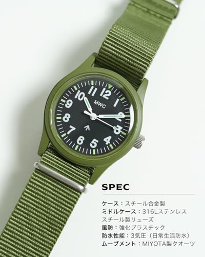 MWC] MIL 1966 Military Watch ブロードアロー one ブラック BL - 製品詳細