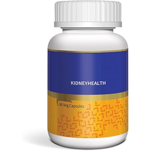 Brand X Kidney Health - 60 Capsules