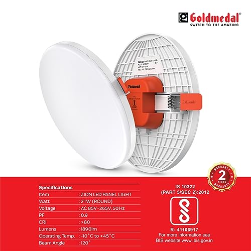 Image of Goldmedal Zion 21W LED Round Panel Light for Bedroom, Living Room, Dining Room, Kitchen - Cool Daylight (6500K) | Pack of 1