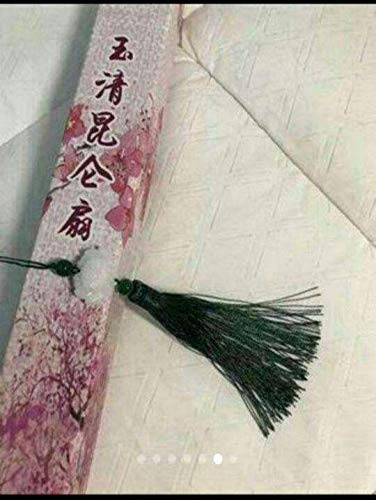 Amazon.co.jp: 扇子 永遠の桃花 三生三世 (玉清崑崙扇) 神器 パワー