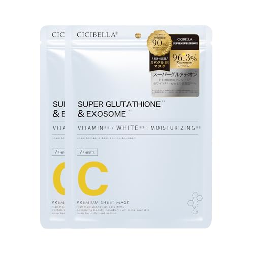 CICIBELLA V[g}XN { 7*2 qgזE tFCXpbN tFCX}XN GN\\[pbN VC200 邨 r^~b `m[ iCAV~g(X[p[O^`I×EXOSOME,14)
